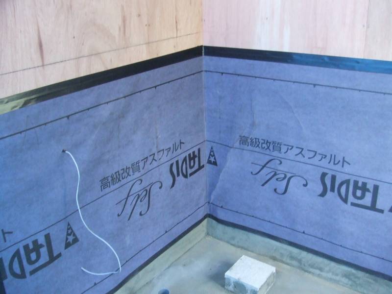 20140705034752