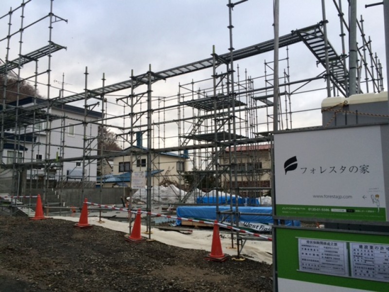 20150403174549