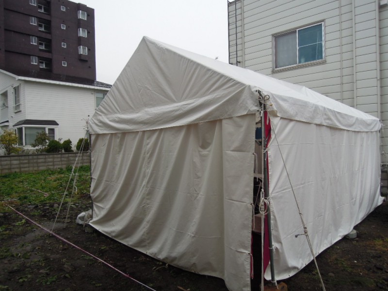 kageyama-3