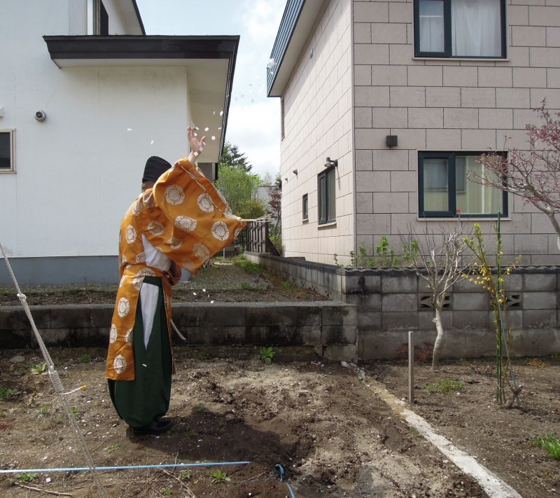 kitagawa (1)